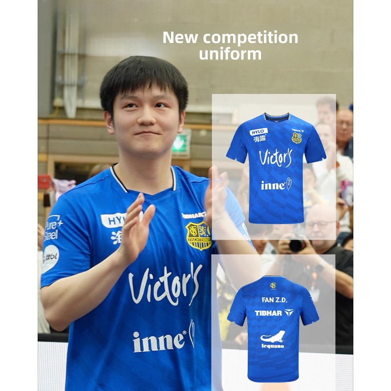 Xu Xin Table Tennis - ملابس رياضية لتنس الطاولة من TIBHAR،