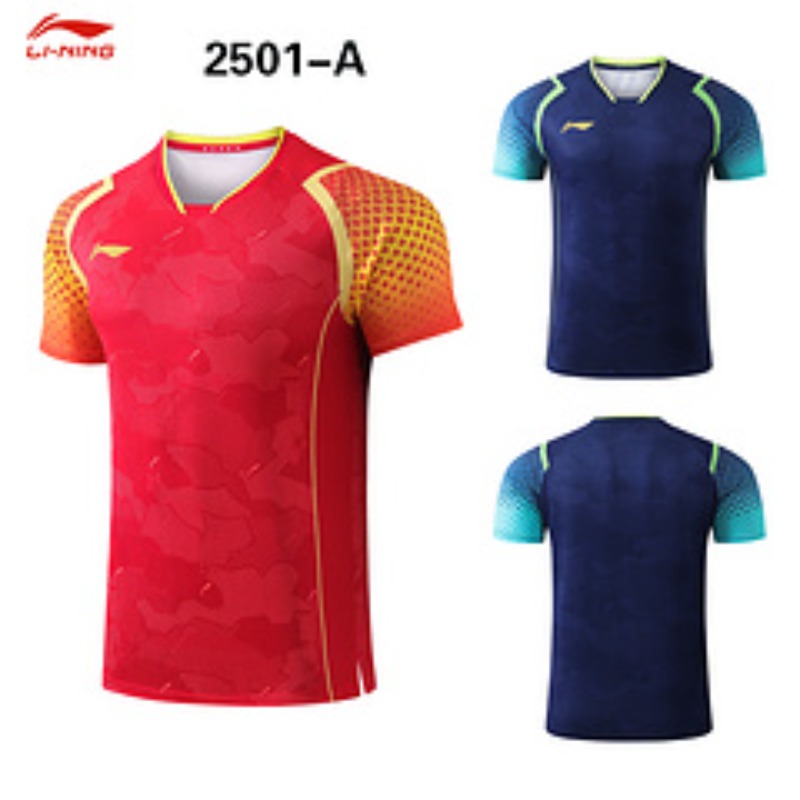 Table Tennis World Championship - New Busan World Championships للرجال المنتخب