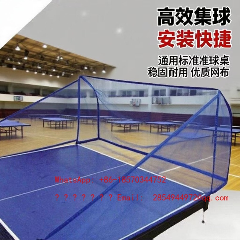 Table Tennis Net - شبكة تنس الطاولة المحمولة لالتقاط الكرة