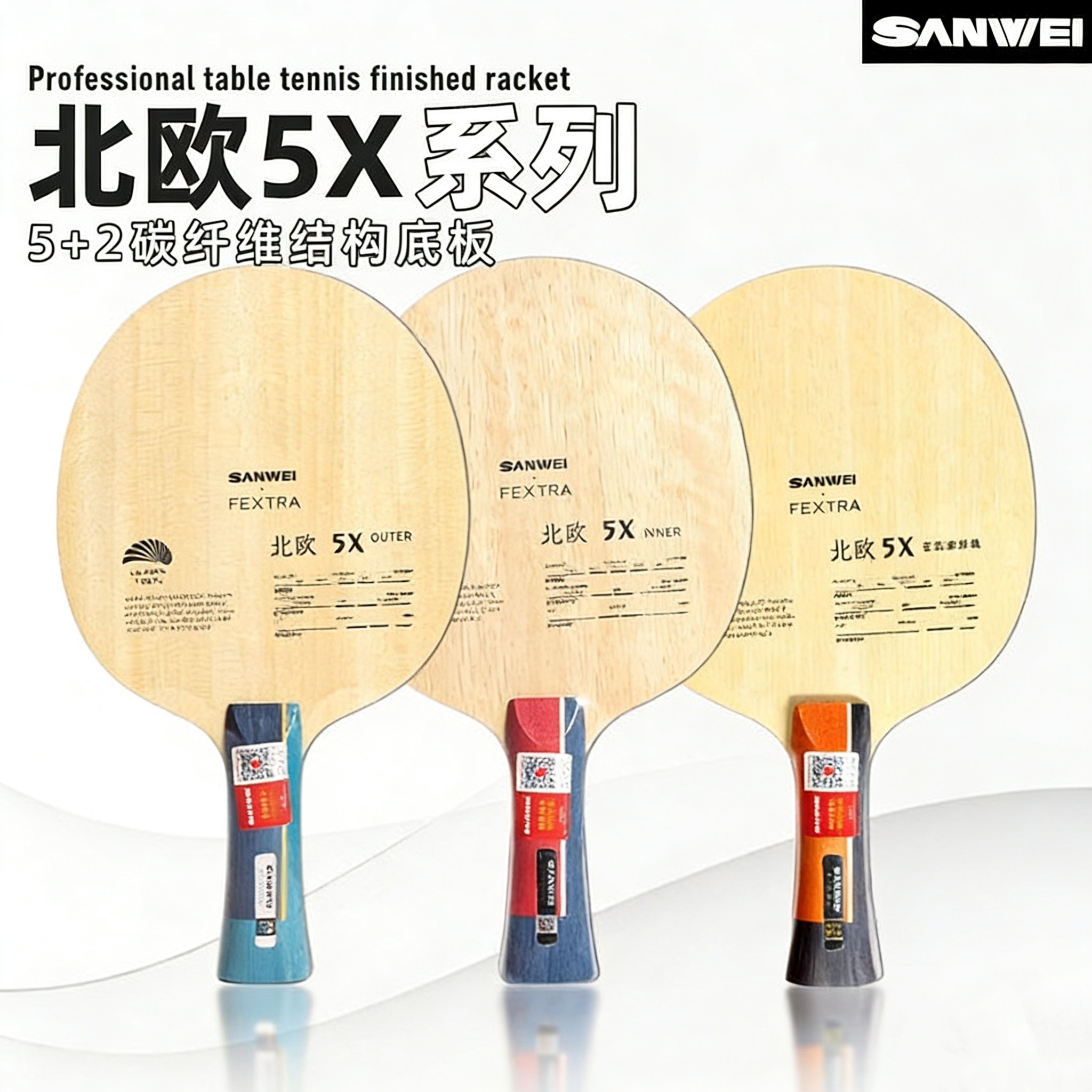 Table Tennis Shop - مضرب تنس الطاولة SANWEI FEXTRA 5X،
