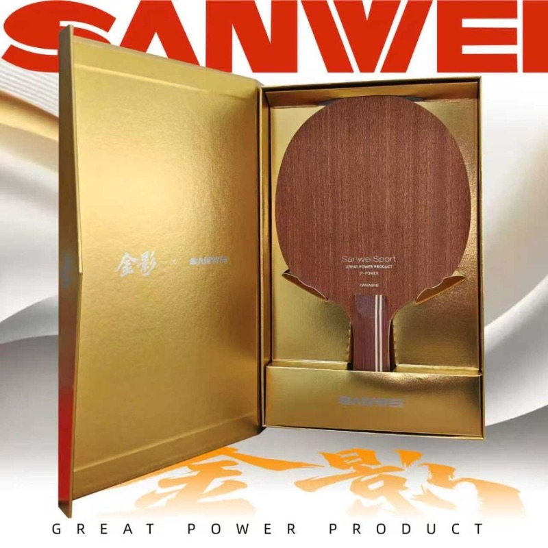 Xu Xin Table Tennis - SANWEI جولدن شادو سوبر 75 هيكل