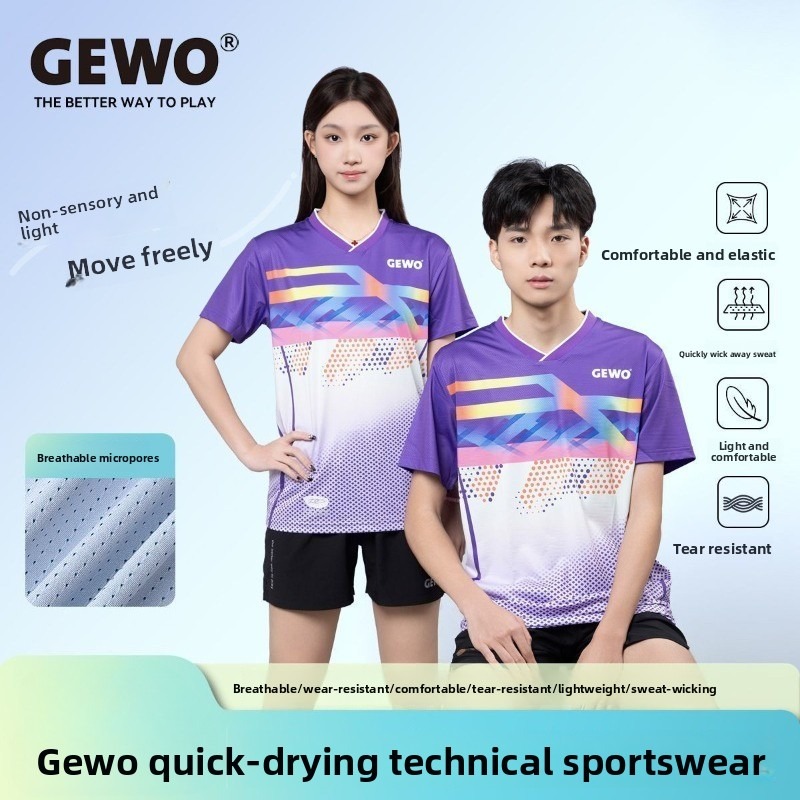 Table Tennis Uniform - زي تدريب احترافي لتنس الطاولة من