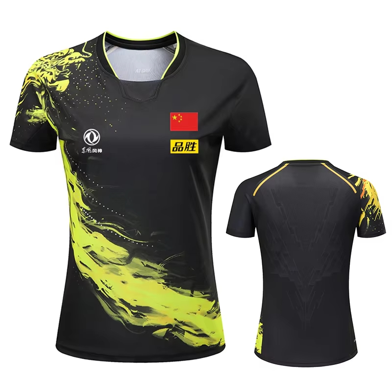 Table Tennis Uniform - الصين التنين تنس الطاولة تي شيرت