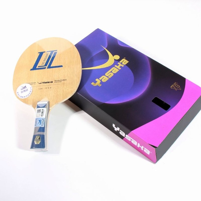 شفرة تنس الطاولة الكربونية الد - مراجعة Xu Xin Table Tennis وسعره