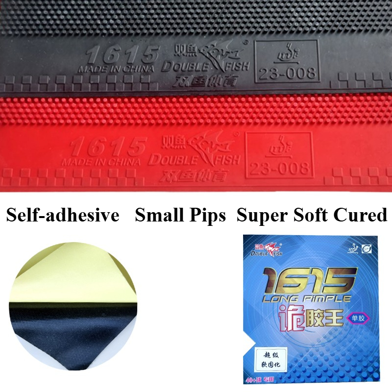 مطاط تنس الطاولة دبل فيش 1615  - مراجعة Table Tennis Grip وسعره