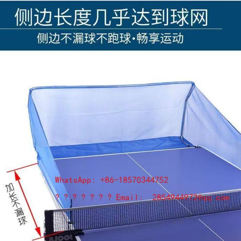 شبكة تنس الطاولة المحمولة لالت - مراجعة Table Tennis Net وسعره