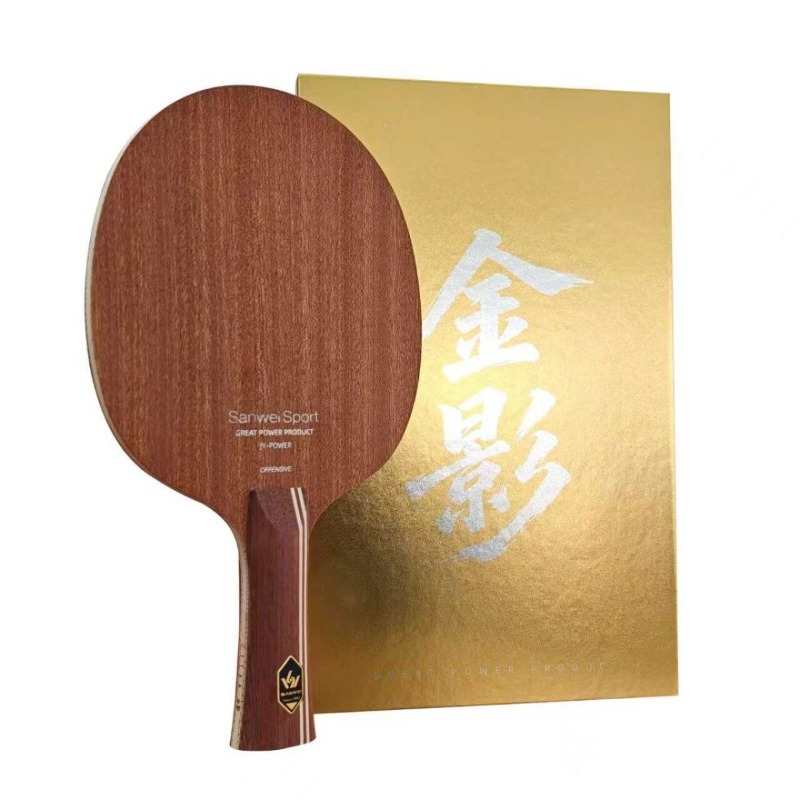 SANWEI جولدن شادو سوبر 75 هيكل - مراجعة Xu Xin Table Tennis وسعره