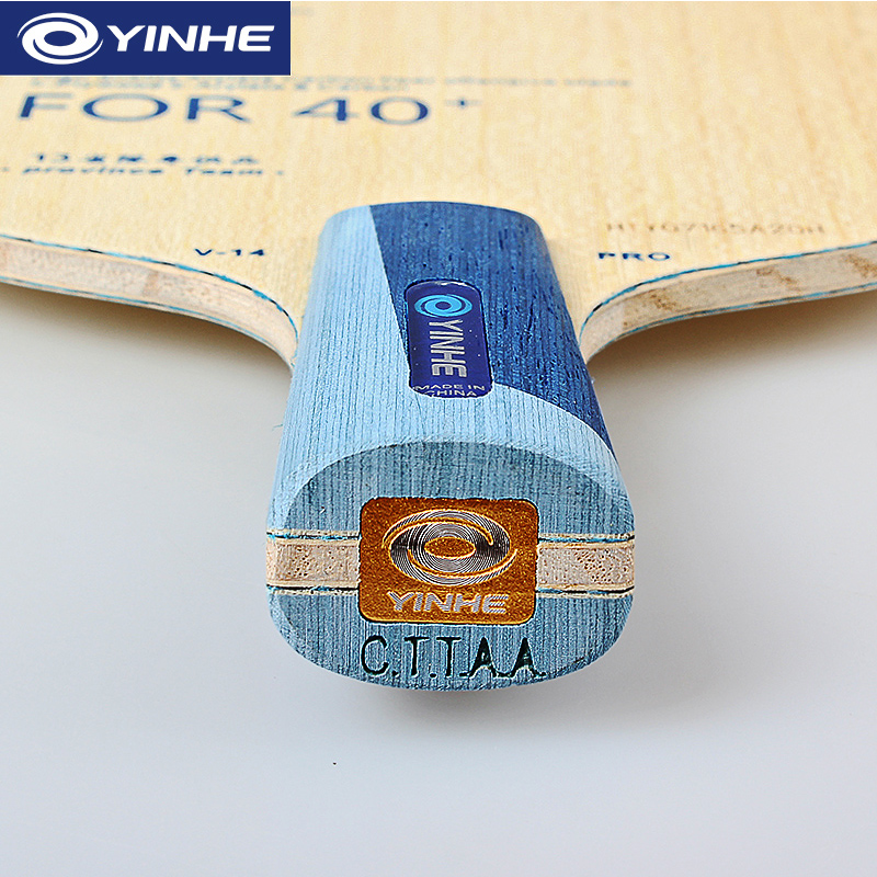 Yinhe V14 Pro شفرة تنس الطاولة - مراجعة Xu Xin Table Tennis وسعره