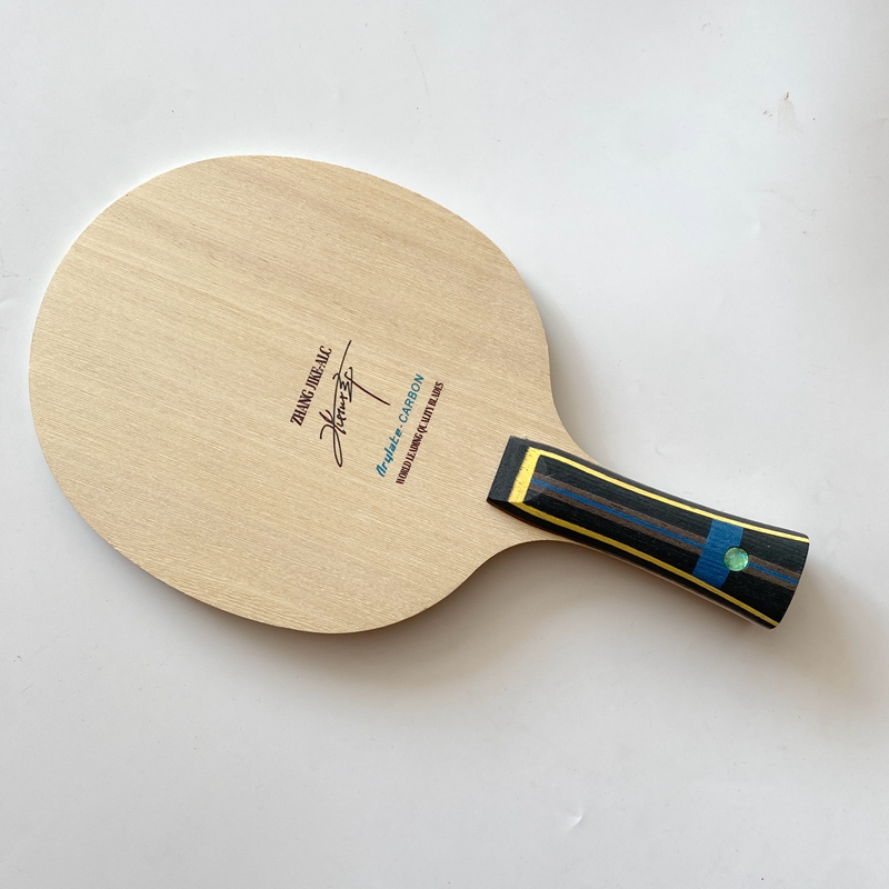 مضرب تنس طاولة احترافي من أليا - مراجعة Xu Xin Table Tennis وسعره