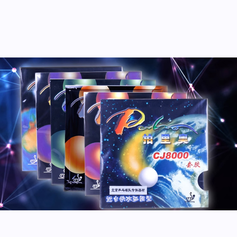 مطاط تنس الطاولة Palio CJ8000  - مراجعة Table Tennis Grip وسعره