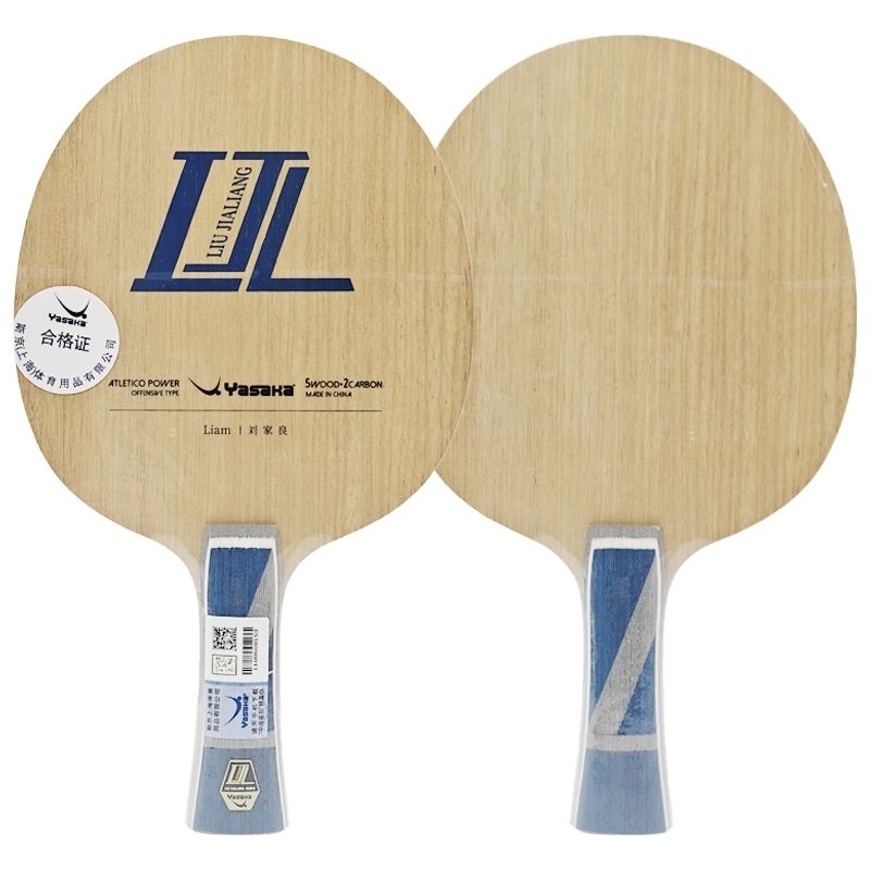 مضرب تنس الطاولة YASAKA Liu Ji - مراجعة Xu Xin Table Tennis وسعره