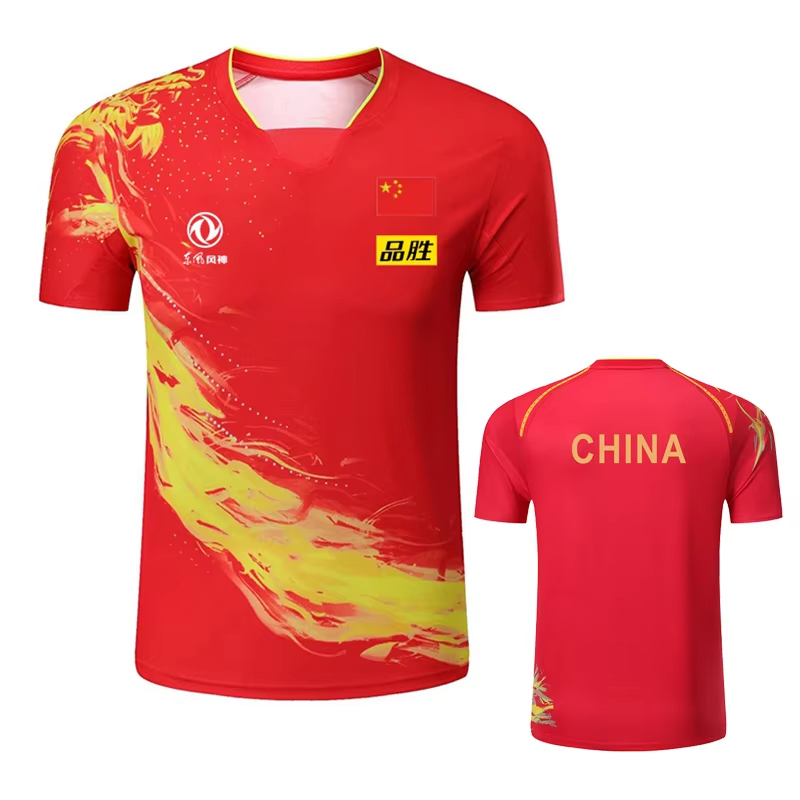 الصين التنين تنس الطاولة تي شي - مراجعة Table Tennis Uniform وسعره