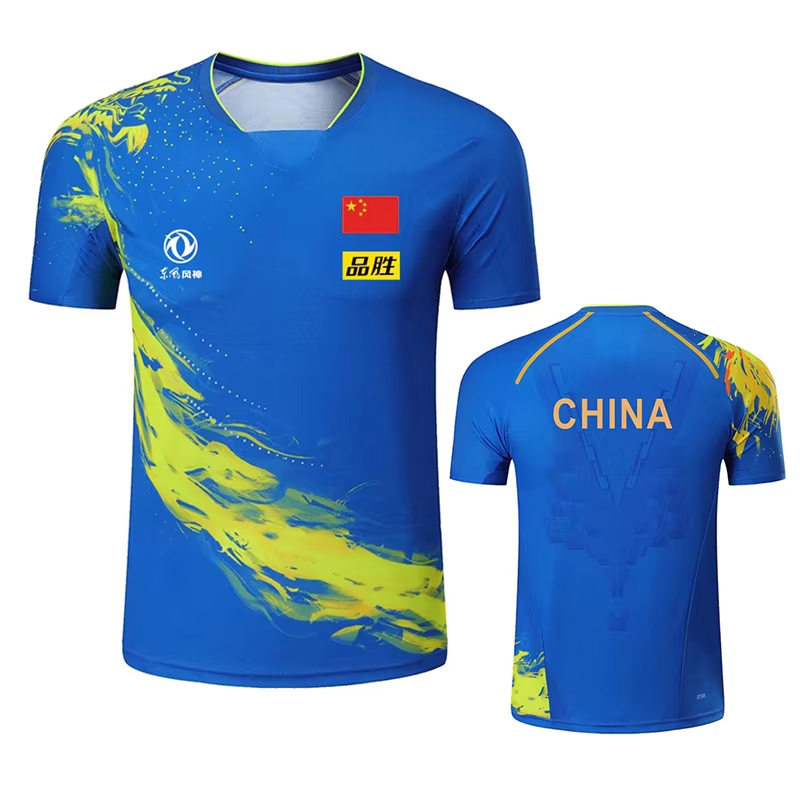 الصين التنين تنس الطاولة تي شي - مراجعة Table Tennis Uniform وسعره