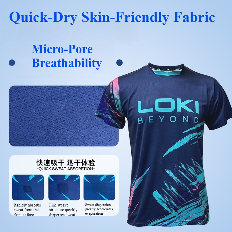 قمصان تدريب تنس الطاولة من LOK - مراجعة Table Tennis Uniform وسعره