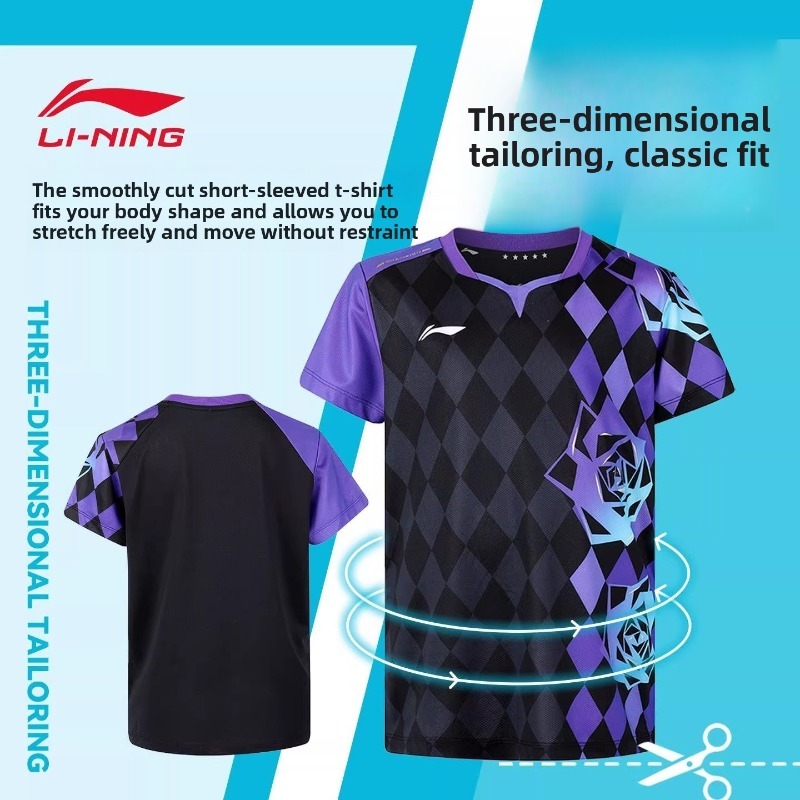 ملابس تدريب رياضية جديدة للأطف - مراجعة Xu Xin Table Tennis وسعره