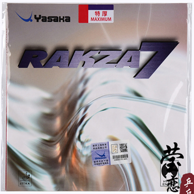 الأصلي ياساكا RAKZA 7 لينة (B- - مراجعة Table Tennis Grip وسعره